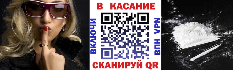 Наркотические вещества Моздок Марихуана  Мефедрон  Галлюциногенные грибы  Гашиш  СК 
