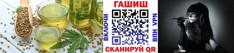 Canna-Cookies конопля  кракен ссылки  Моздок 