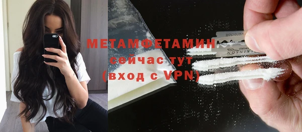 кокаин колумбия Бронницы