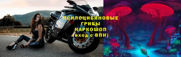 бутик Богородицк