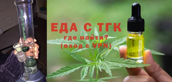кокаин колумбия Бронницы