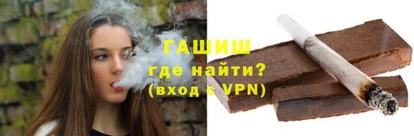 прущий лед Кемь