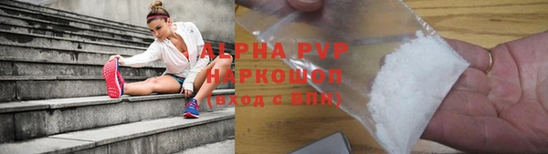 кокаин колумбия Бронницы