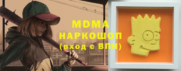 спиды Богданович