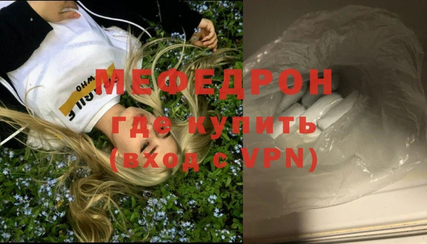 кокаин колумбия Бронницы
