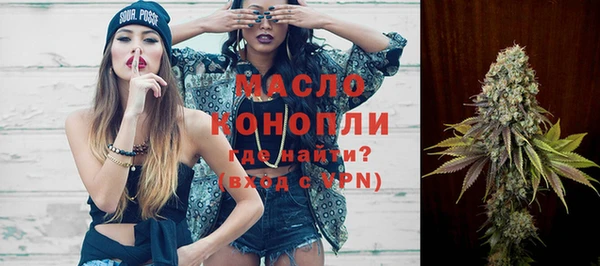 кокаин колумбия Бронницы