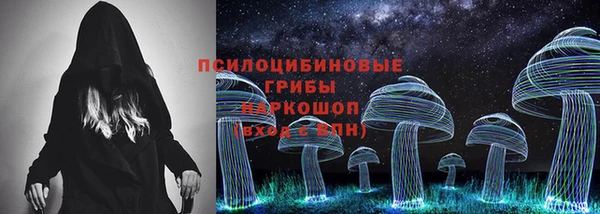 меф VHQ Богородск