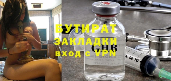 кокаин колумбия Бронницы