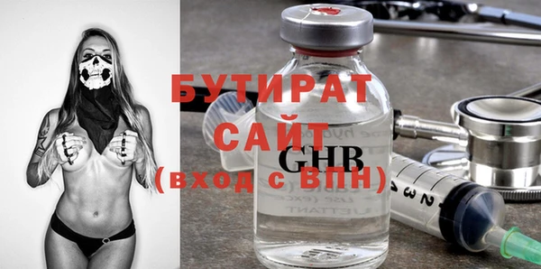 спиды Богданович