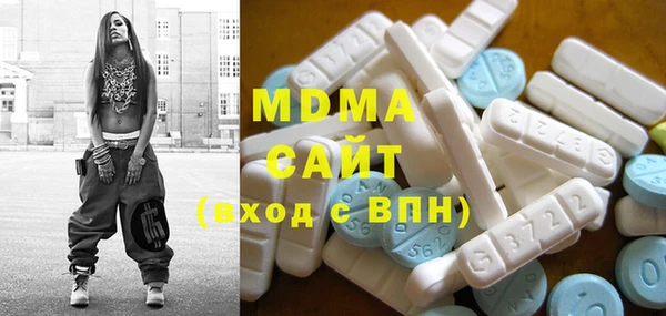 меф VHQ Богородск