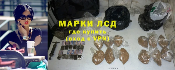 спиды Богданович