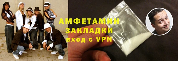 спиды Богданович