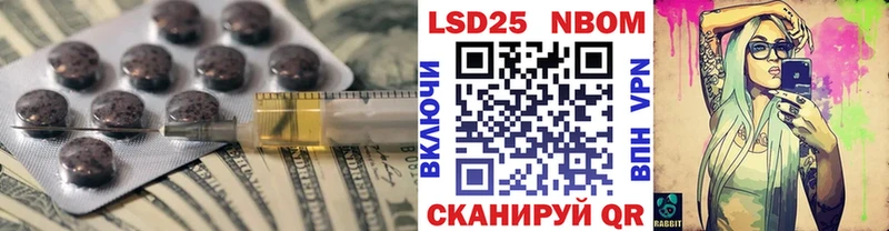 ЛСД экстази ecstasy  Моздок 