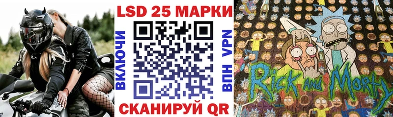 MEGA сайт  Моздок  Наркотические марки 1,8мг  купить  цена 
